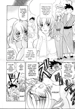 Page 8 of Iketeru Police Volume 3, Chapter 9 - Sakurachiru Yukemuri Hakusho