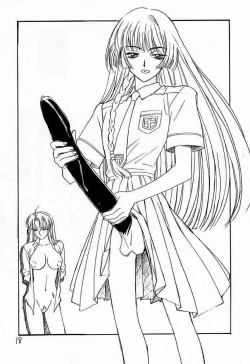 Page 17 of Cherry Girls Preparation