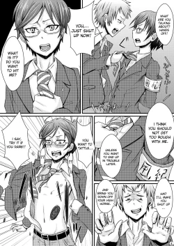 Page 7 of Ifuku no Midare wa Kokoro no Midare