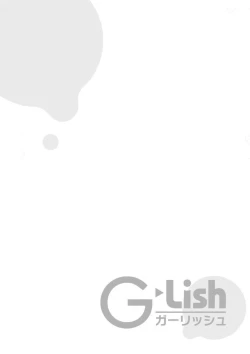 Page 2 of Houkago Virginity - Virginity afterschool 1