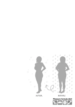 Page 128 of Kairakushiki Diet!