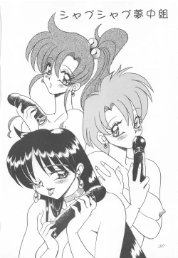 Page 50 of Sailor Moon 1 Page Gekijou P2 - SAILOR MOON ONE PAGE THEATER II