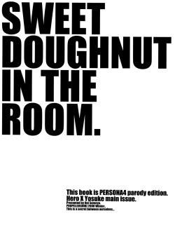 Page 2 of Sweet Donuts in the Room