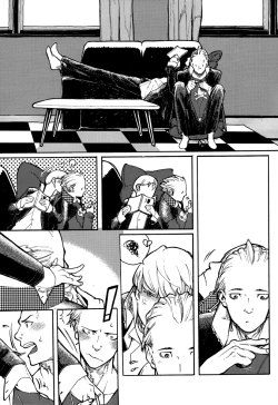 Page 4 of Bremen the Under