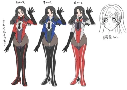 Page 38 of Uchuu Keiji Jaydan Inkai no Chousen