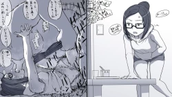 Page 4 of 投稿まとめ