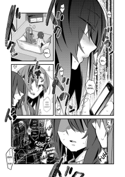 Page 10 of 5.4-do no Koibito. | 5.4° Girlfriend