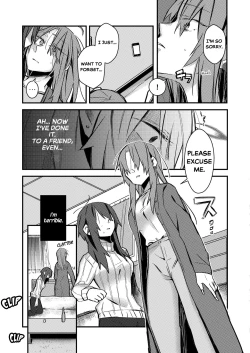Page 12 of 5.4-do no Koibito. | 5.4° Girlfriend
