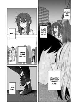 Page 2 of 5.4-do no Koibito. | 5.4° Girlfriend
