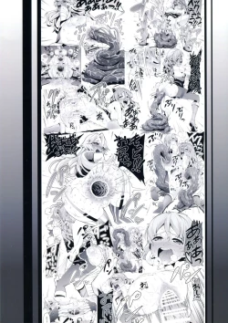 Page 27 of ICE WORK 3