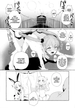 Page 15 of Aijou Seikatsu