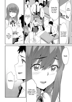 Page 19 of Himitsu 04 "Yakusoku"