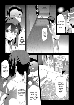 Page 4 of Himitsu 04 "Yakusoku"