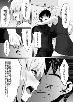 Page 4 of FDO Fate/Dosukbe Order VOL.B
