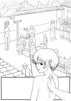 Page 2 of 落英-第四話preview