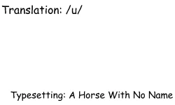 Page 18 of lyrical time