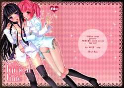 Page 1 of lyrical time