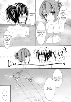 Page 6 of lyrical time