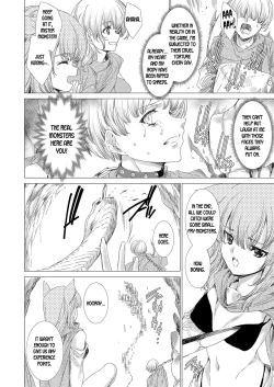 Page 8 of Gumai Rape Fukushuu QuestLevel 1 | Younger Sister Rape Revenge QuestLevel 1