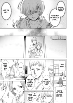 Page 9 of Gumai Rape Fukushuu QuestLevel 1 | Younger Sister Rape Revenge QuestLevel 1