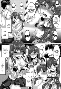Page 11 of Oshiego Delivery Takatou Yurino NTR DeliTakatou Yuri's Personal NTR Experience