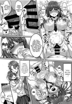 Page 16 of Oshiego Delivery Takatou Yurino NTR DeliTakatou Yuri's Personal NTR Experience