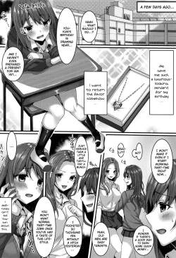 Page 3 of Oshiego Delivery Takatou Yurino NTR DeliTakatou Yuri's Personal NTR Experience