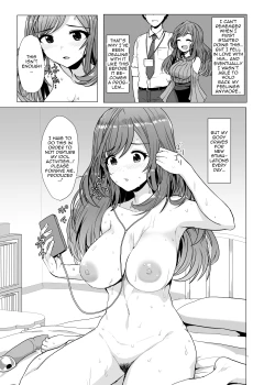 Page 4 of Omoide Level Genkai Toppa Shita Tsukioka Kogane wa Yonayona P to no Ecchi o Mousou Shite Onanie Shite Shimau