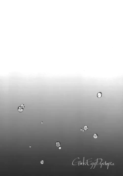 Page 29 of Futago-chan ni wa sakaraena i~tsu!