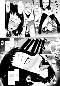 Page 17 of Kurata Tome 100%