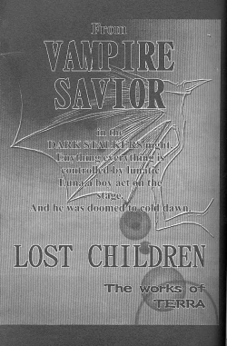 Page 4 of HYAKKA SEIHOU