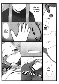 Page 4 of Yappari Rider wa Eroi na. EPISODE Jeans wa Haita Mama | As expected, Rider is erotic. Episode ・ While still wearing jeans♪