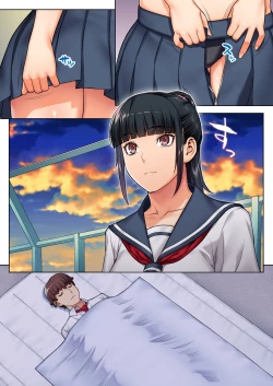 Page 78 of Iinchou wa mada Saimin Appli o Shinjiteru.