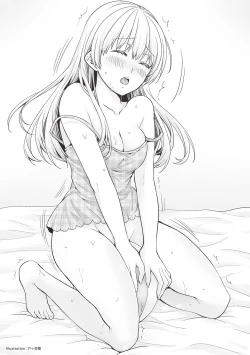 Page 69 of 恋する女性のLOVE＆HEAVEN～楽しいみんなのＨファイル～イラスト版……らぶヘブッ！