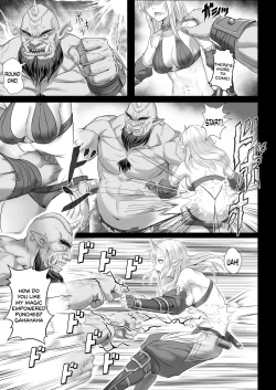 Page 15 of Toubatsu Note Orc Leader Hen
