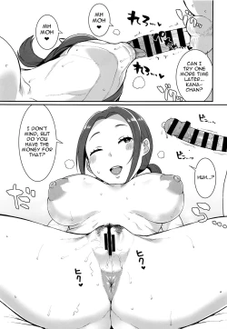 Page 28 of Karuta Toka Dou Demo Ii | Who Cares About Karuta