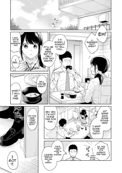 Page 313 of 1LDK+JK Ikinari Doukyo? Micchaku!? Hatsu Ecchi!!? Ch. 1-20
