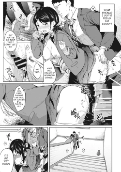 Page 43 of 1LDK+JK Ikinari Doukyo? Micchaku!? Hatsu Ecchi!!? Ch. 1-20