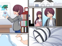 Page 28 of Boku no Himitsu no Pet