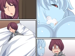 Page 38 of Boku no Himitsu no Pet