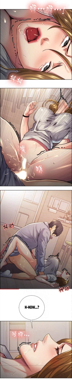 Page 497 of Taste of Forbbiden Fruit Ch.30/53