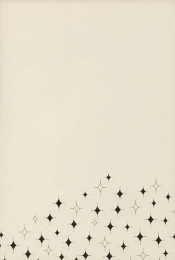 Page 3 of Boku to anata to, Sekai no Shinjitsu