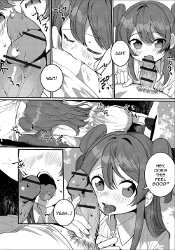 Page 8 of Hana yori mo Dango yori mo♥