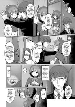 Page 4 of Match no Akari