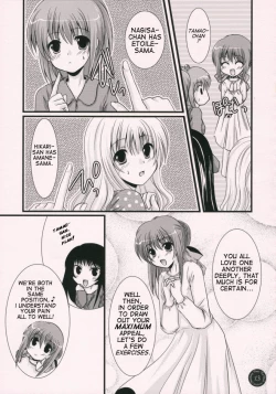 Page 10 of Yume Mita Ato ni Miru Yume | A Dream After Dreaming