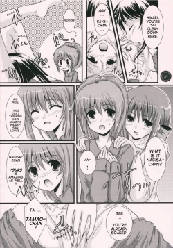 Page 15 of Yume Mita Ato ni Miru Yume | A Dream After Dreaming