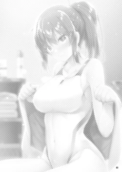 Page 3 of Ecchi na Omise ni Ittara Classmate ga Dete Kita Hanashi