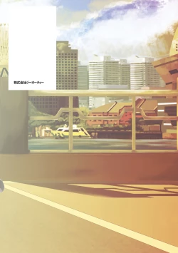 Page 209 of Ano Hi no Sensei 3