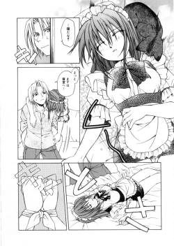 Page 157 of MegamiGoddess's Jokes-