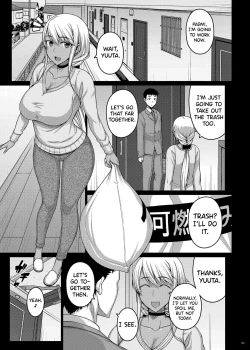 Page 4 of Tsumareta Ikoku no Hana II